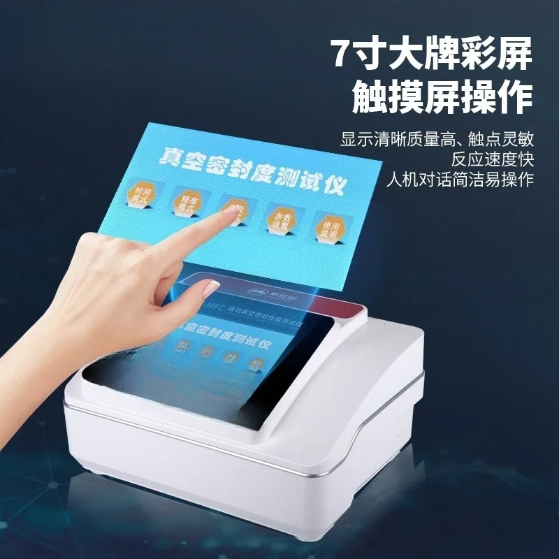 

Хороший вакуумный автоматический тестер герметичности, тестер герметичности