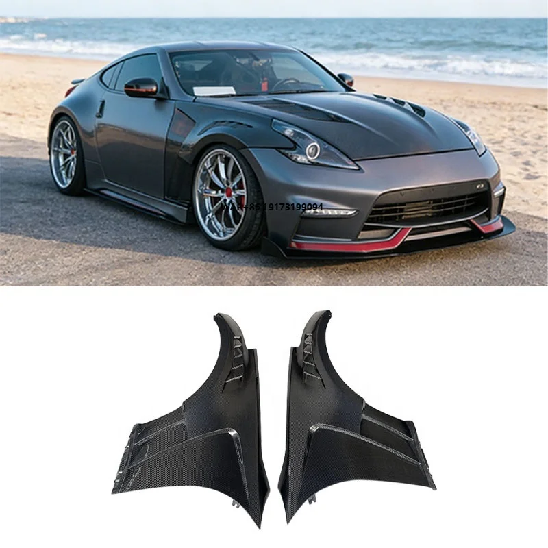 

For 370Z Z33 Z34 2009-2020 High Quality Carbon Fiber Fender Mud Guard Body Kit Car Auto Parts Accessories
