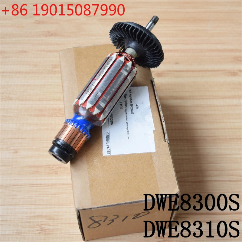 

Ротор 220-230В для замены в Dewalt DWE8310S DWE8300S DWE4217 DWE4202 DWE4203 DWE4206 DWE4207 DWE4204 DWE4205