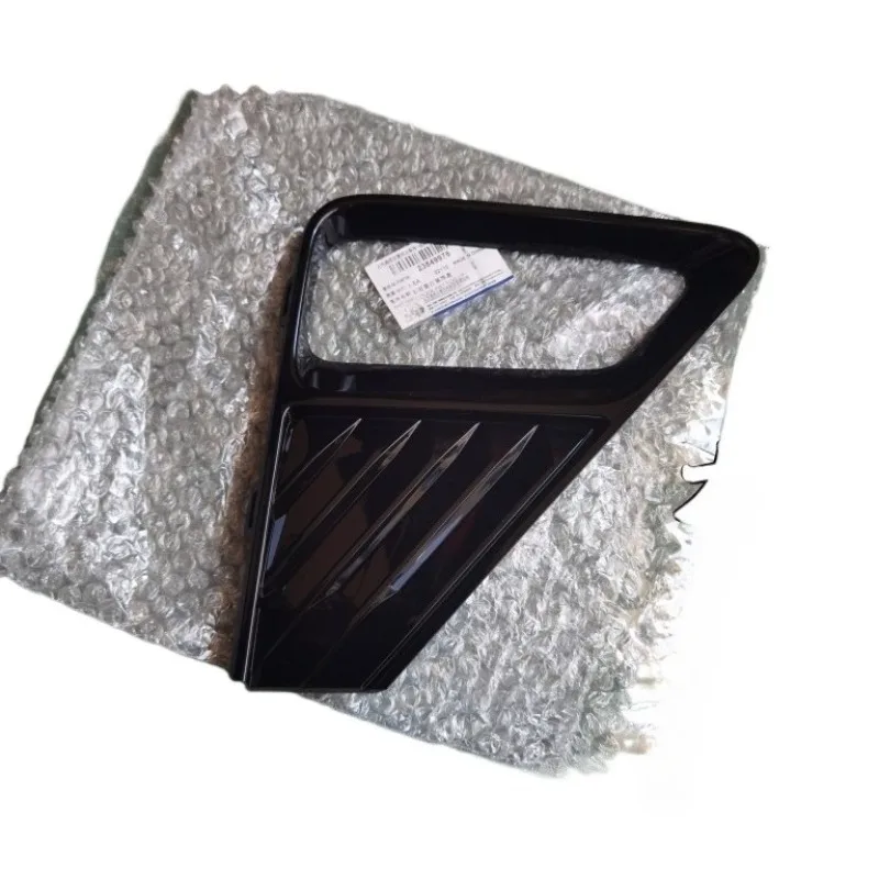 

Оригинальный передний противотуманный абажур, крышка переднего бампера, рамка, черные пластиковые чехлы 23849375 для Wuling Jiachen