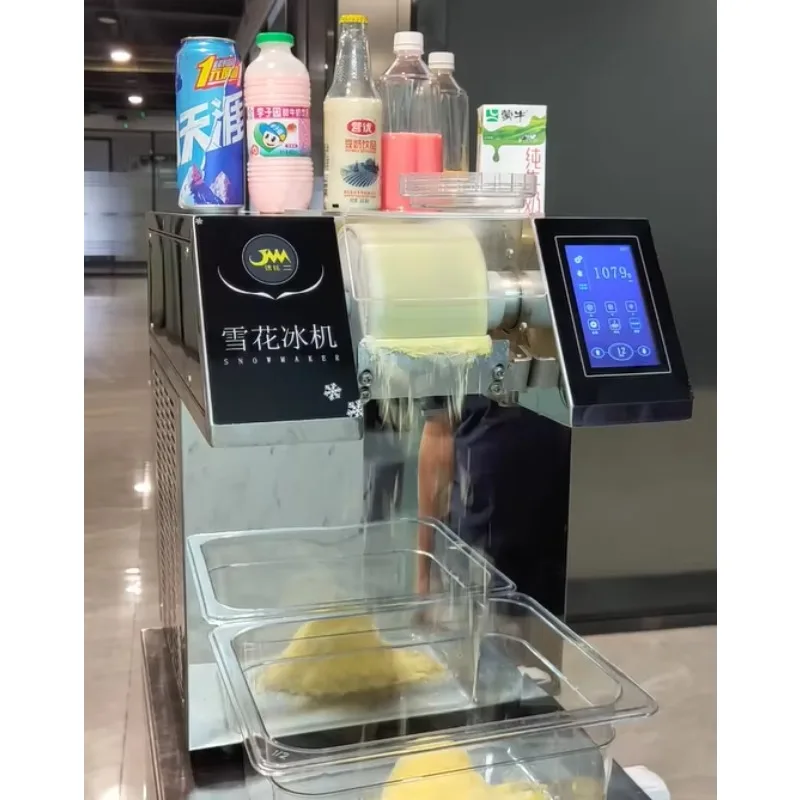

Cheap Factory Direct Supply Milk Snow Ice Machine Commercial Snow Maker Machine