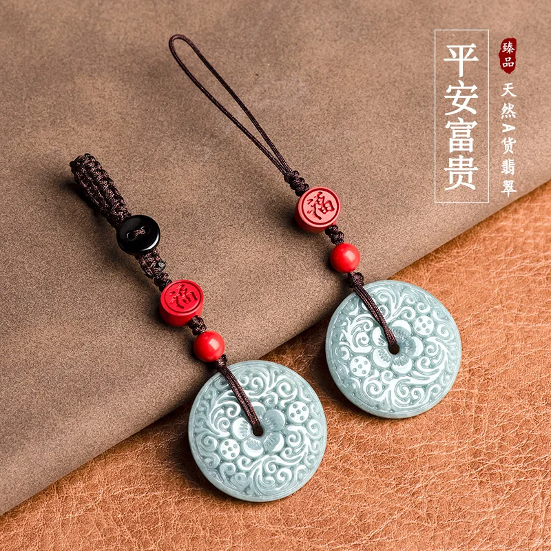 Original Natural A-grade Jade Blue Horizontal Buckle Mobile Phone Pendant With Chinese Style Jade Stone Car Keychain Bag Hanging