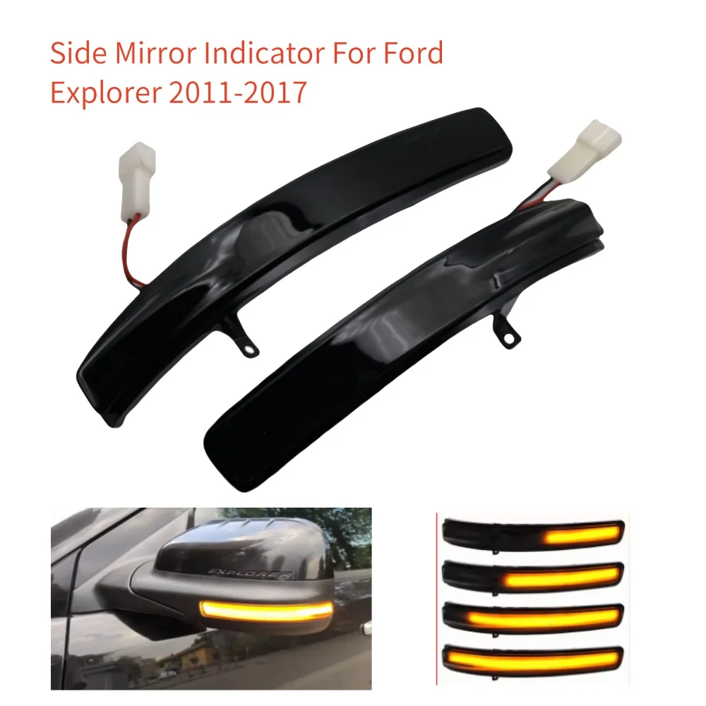 

Новинка, 2 шт., динамический указатель поворота, светодиодный индикатор бокового крыла, зеркало заднего вида, мигалка, последовательный свет для Ford Explorer 2011-2017 2018