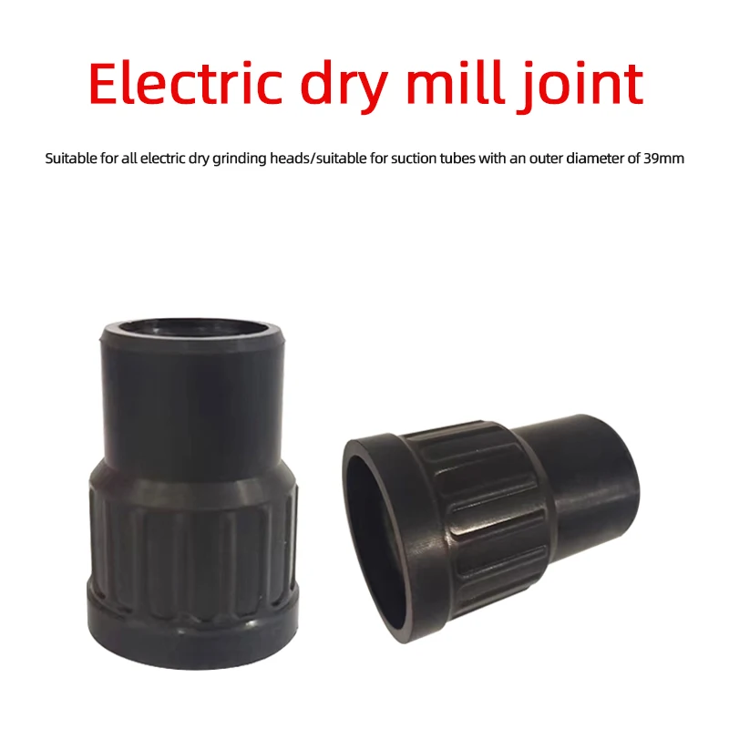 

Customized Connector Shengqi Shinemate Electric Sandpaper Machine Vacuum Cleaner Conversion Connector Connecting Pipe 38 to 28mm