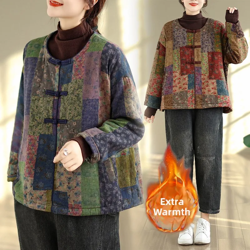 

Casual Cotton Jaet Outerwear Women's f High Collar Fake Two-Piece Set Retro Embroidery Large Size Button Detail Mom Clothes