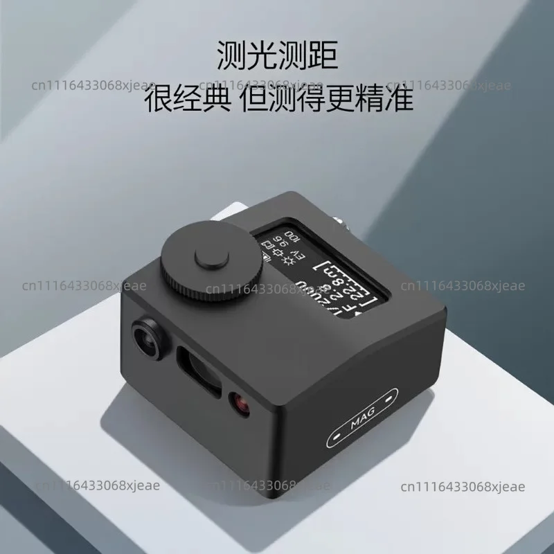 Light Meter Machine Top Light Distance Meter Film 30 Degrees Metering/ranging 0.1-50 M