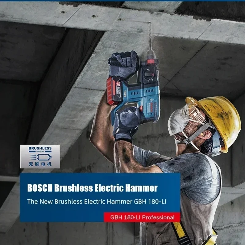 BOSCH GBH 180-LI ブラシレス コードレス ロ - Power Tools Professional のレビューと価格