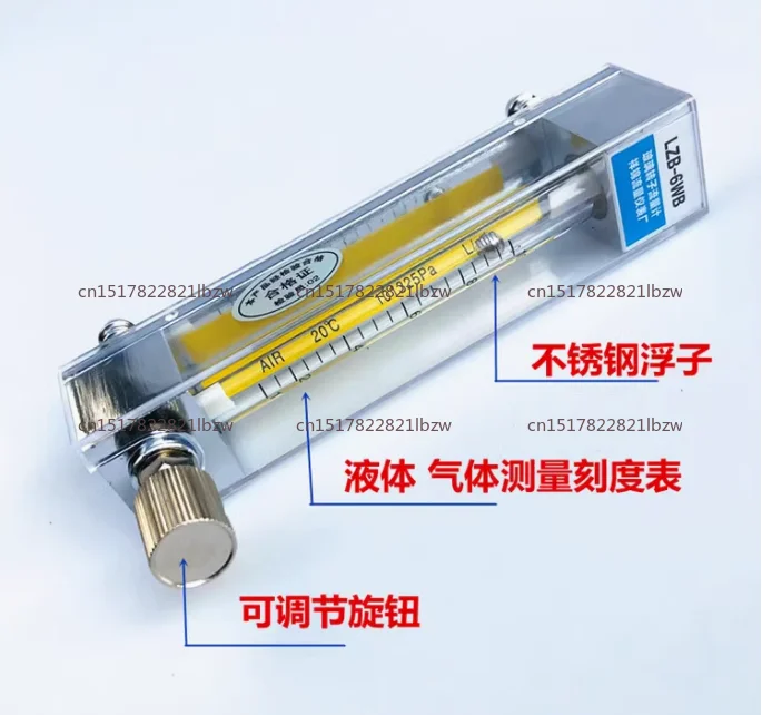 Glass Rotor Flow Meter LZB-3WB LZB-6 LZB-4 LZB-10 Liquid Gas Water Flow Meter