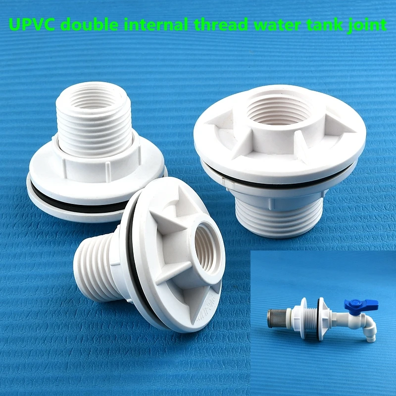1 ~ 8 sztuk 1/2, 3/4, 1 Cal biały UPVC podwójna żeńska gwint zbiornik wody złącza nawadnianie ogrodu akcesoria Fish Tank Connector
