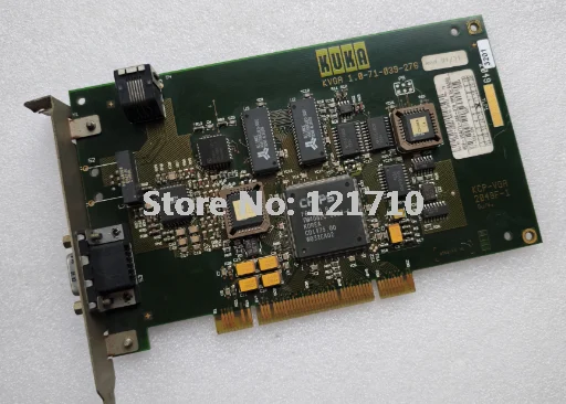 Industrial Board Ku… - image