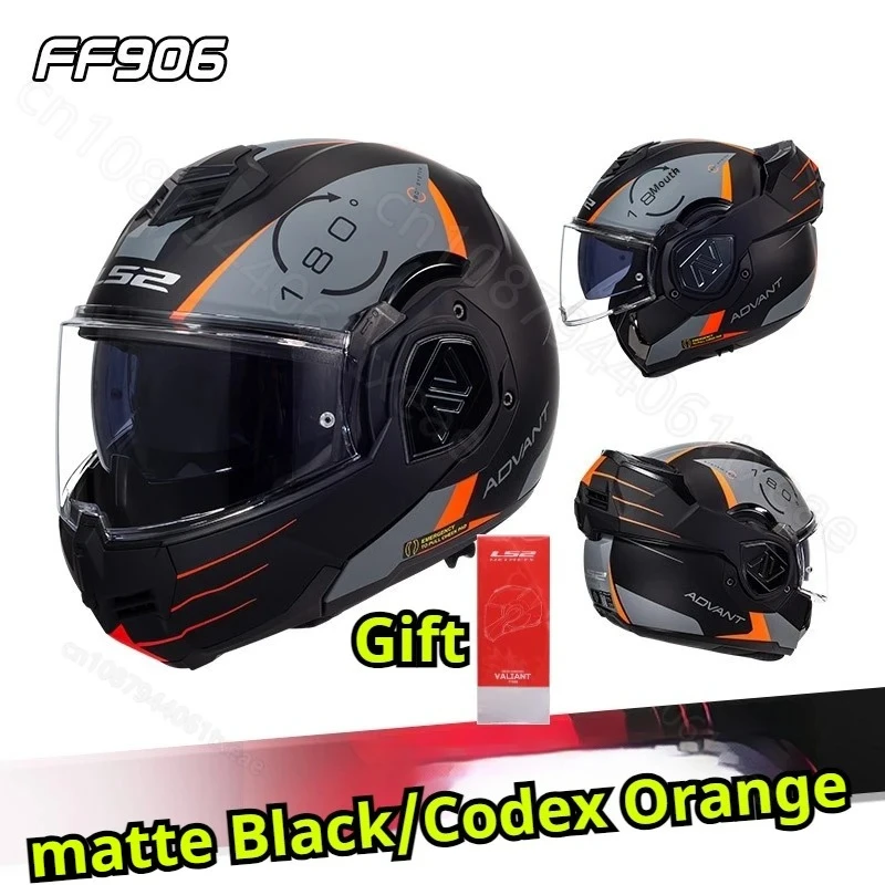 

LS2 Rear Flip Face Helmet Motorcycle Helmet Men's Double Lens Motorcycle Full Helmet Women's Anti Fog Motorcycle TravelFF906