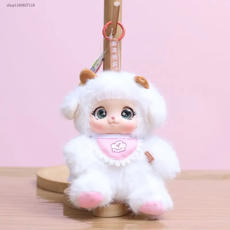 20 سنتيمتر Kawaii لطيف الحيوانات الفينيل الوجه ألعاب من القطيفة ألعاب حيوانات قلادة أرنب الدب الأغنام هدية لعشاق الحيوانات الاطفال شنق حقيبة