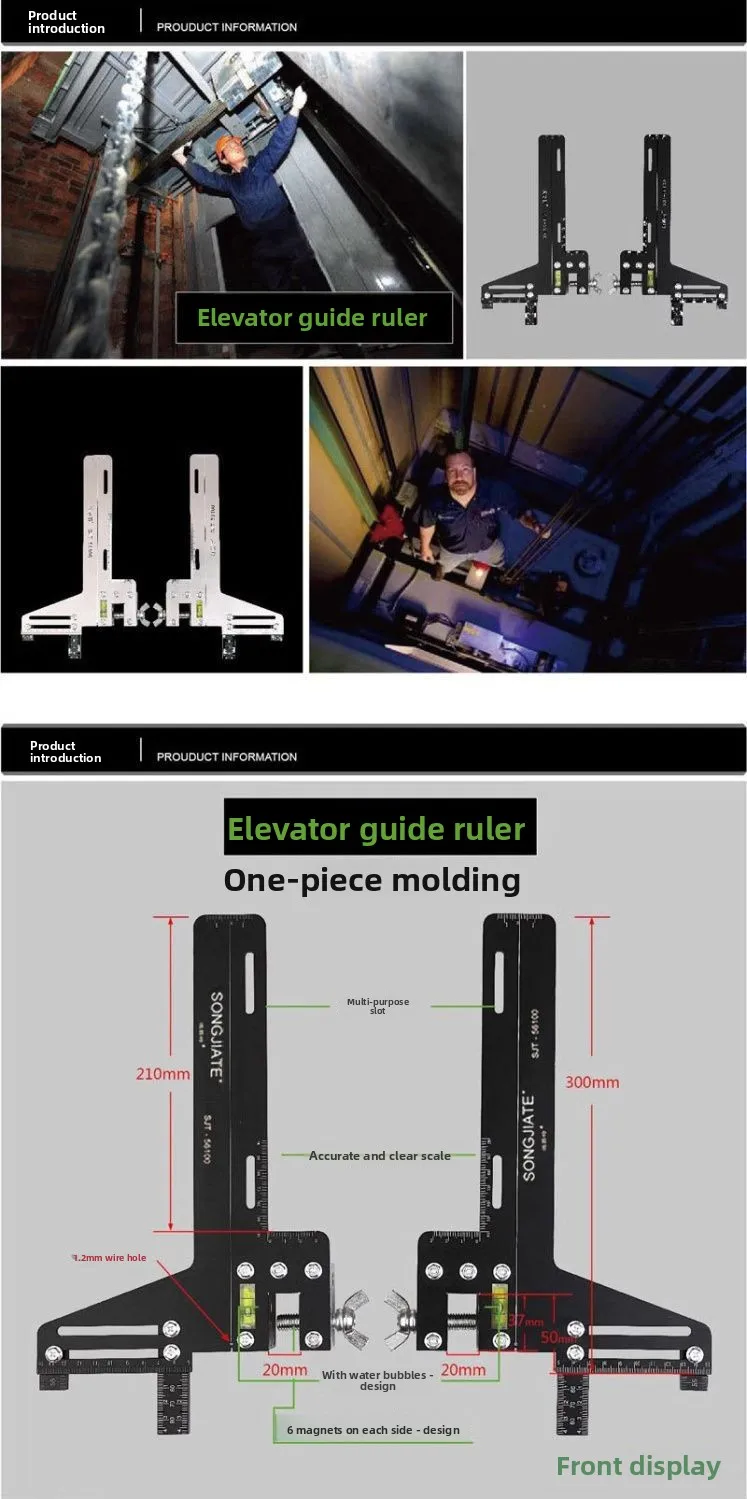 Elevator Single Track Calibration Ruler Positioning Ruler Elevator Accessories Laser