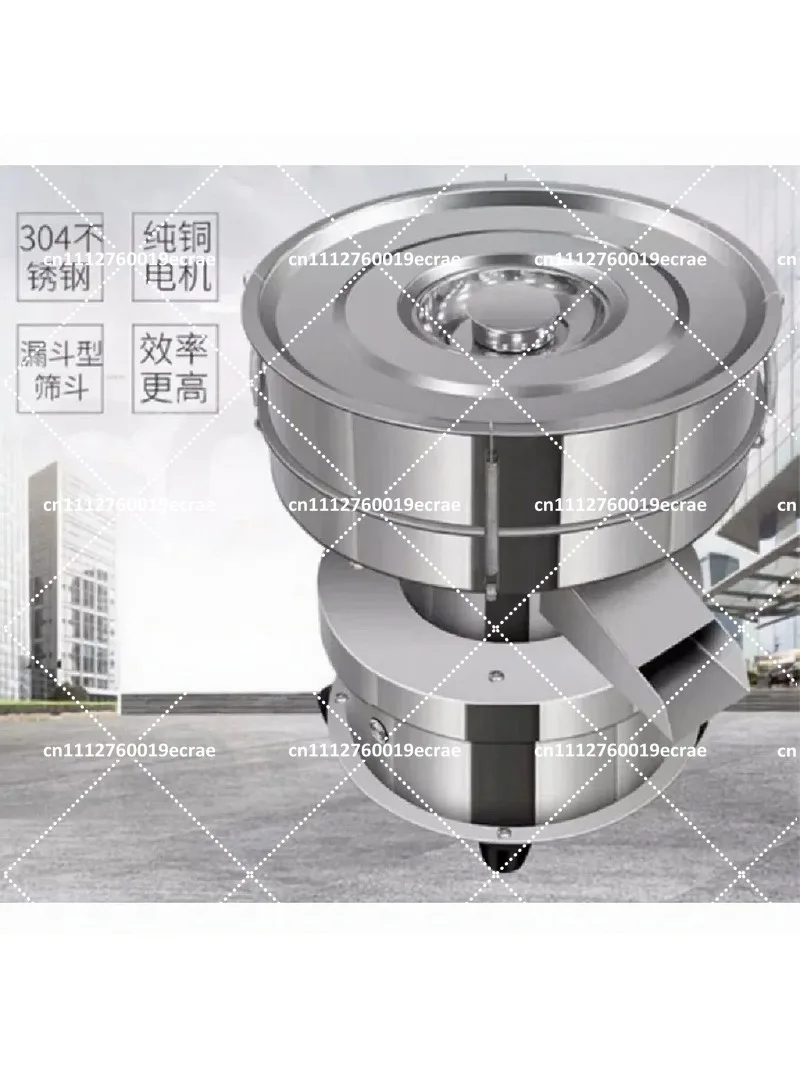 Multi Layer Stainless Steel Electric Vibratory Sieve Machine for Grain Flour Powder Sifter, Laboratory Use