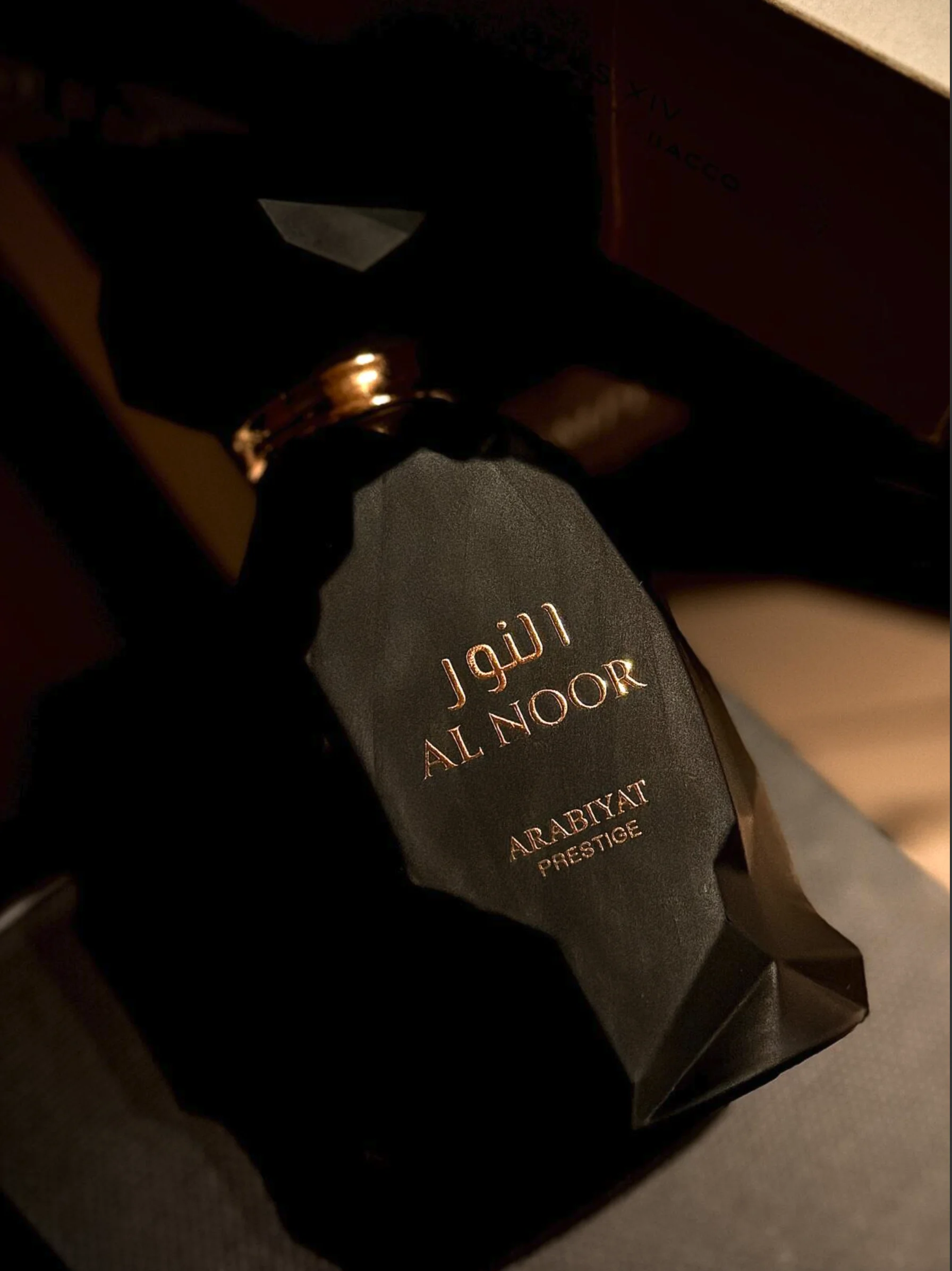 Al noor eau de parfum unisex 100 ml arabic prestige |    Spiced with wood, vanilla and leather