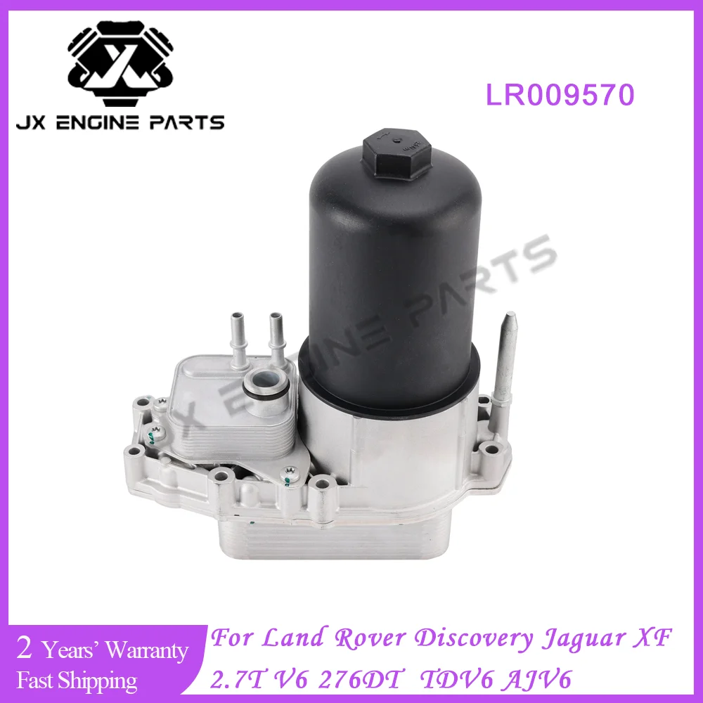 Conjunto de enfriador de aceite de motor 276DT para Jaguar Land Rover 2,7 LR3 LR4 Discovery Range Rover Sport L319 L320 TDV6 AJDV6 2.7L diésel