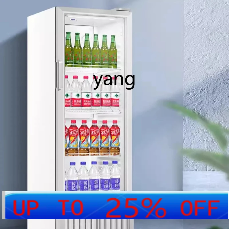 

Lhh air-cooled beverage display cabinet refrigerated freezer commercial freezer