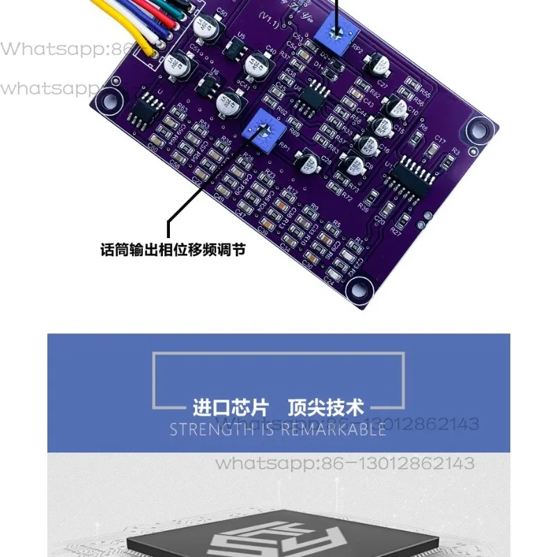 Microphone Anti-howling Module, Anti-howling Board, Frequency Shifting Board, Anti-self-excitation Board
