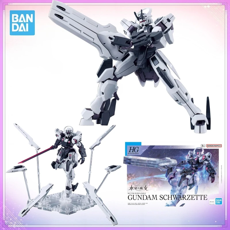 В наличии: Оригинальный коллекционный набор для сборки модели Bandai HG TWFM 1/144 Gundam Schwarzette. Фигурки для мальчиков, игрушки, подарки, фигурки MVC.