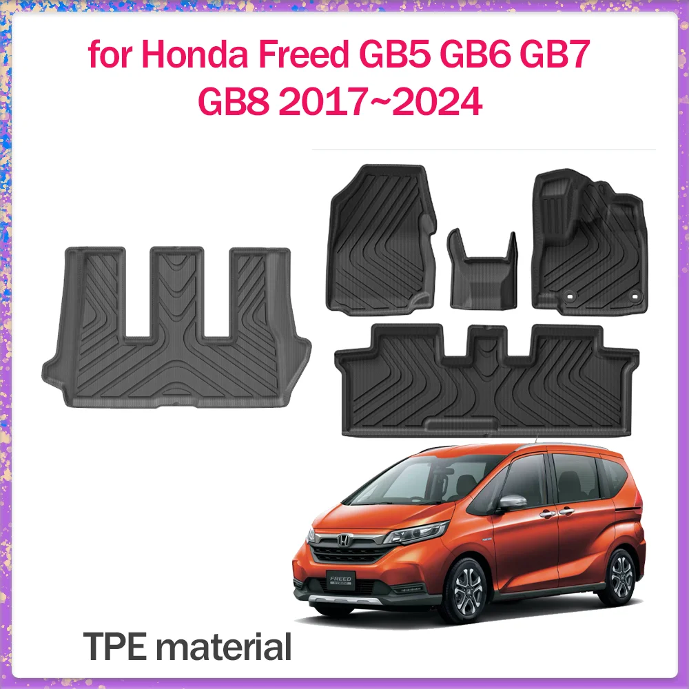 

Floor Mat for Honda Freed GB5 GB6 GB7 GB8 2017~2024 TPE Foot Interior Liner Waterproof Trunk Pad Carpet Custom Rug