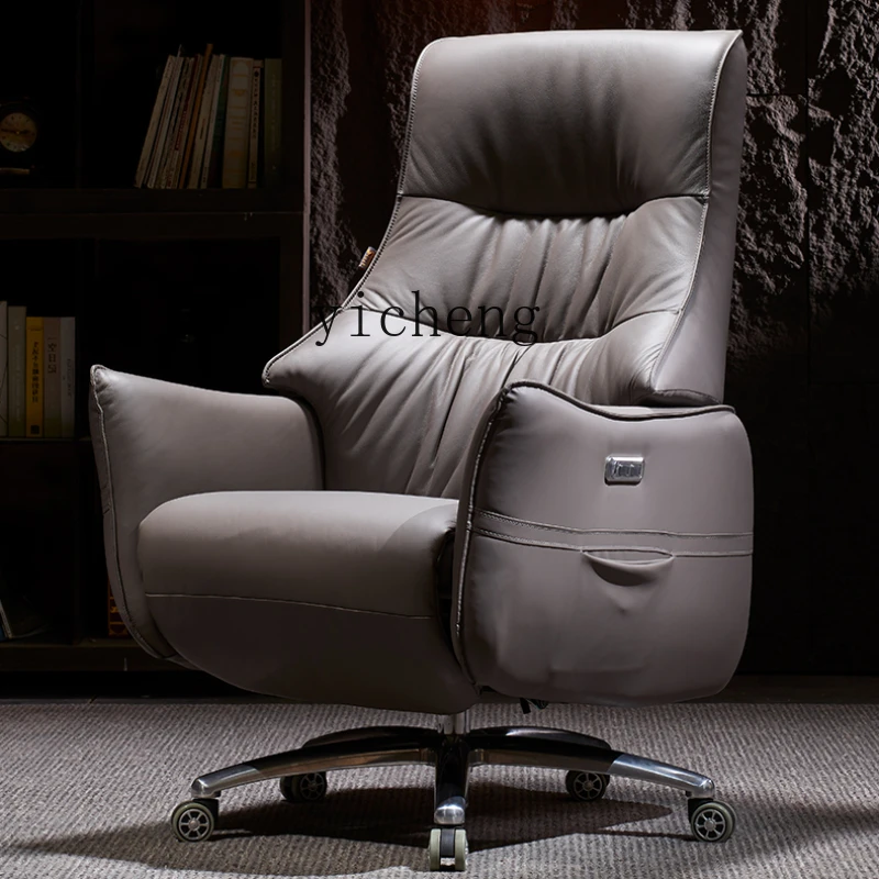 

Zc Leather Electric Executive Chair Reclining Home Business Comfortable Long Sitting Office Chair Office Executive Chair