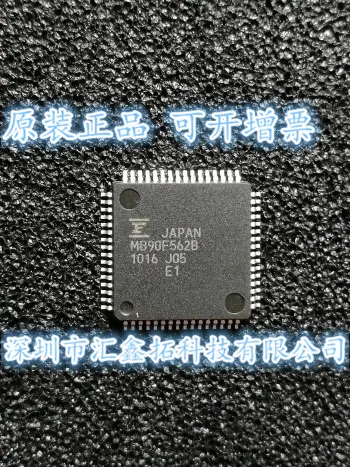 MB90F562B MB90F562BPMC-GE1