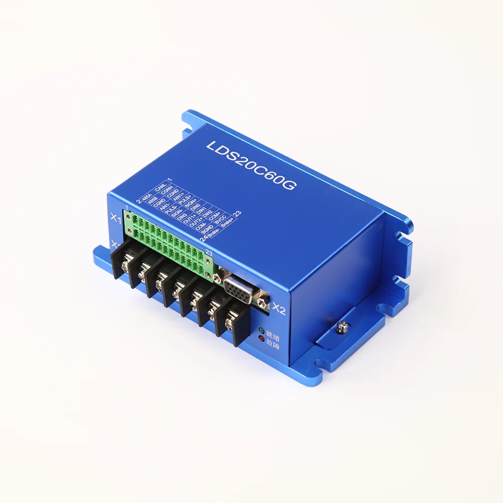 LD Series DC Servo Motor Driver Controller LDS20C60G with Multiple Hardware and Software to Protect the Motor