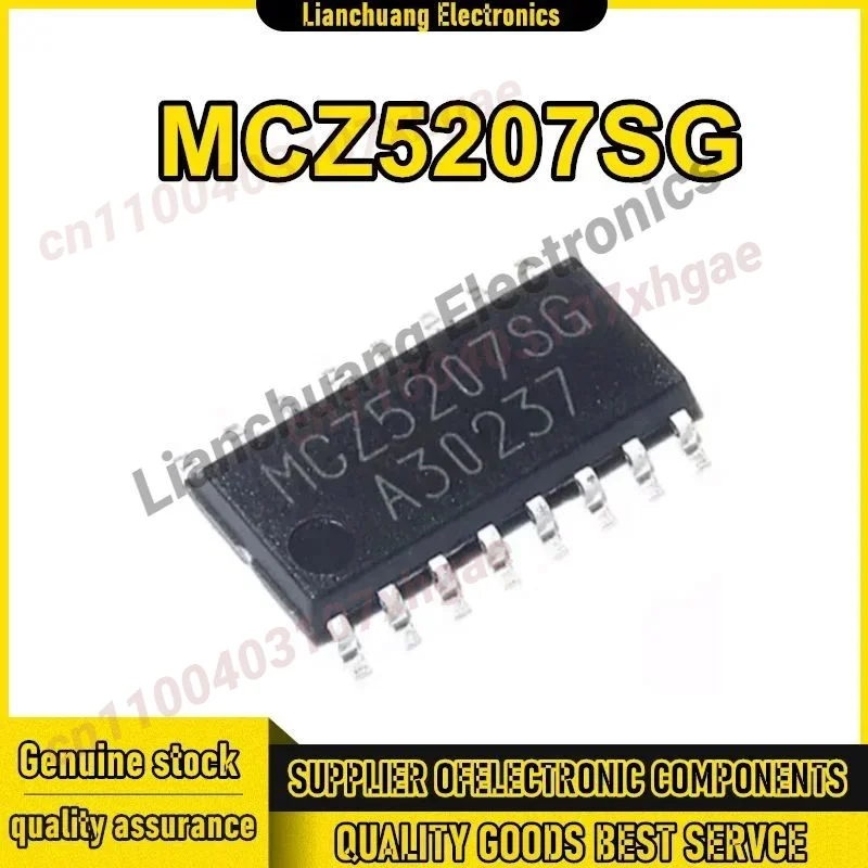 

5 шт. MCZ5207S MCZ5207SG SOP-16 IC чипсет новый оригинальный на складе