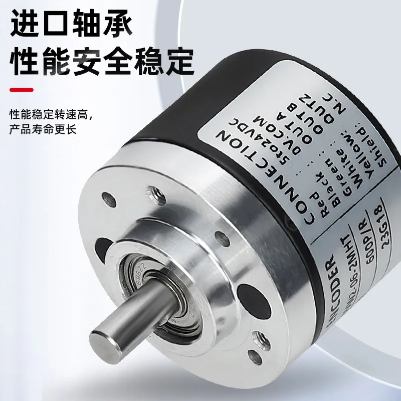 NEMICON Style OVW2 Incremental Photoelectric Rotary Encoder OVW2-1024-2MD / OVW2-10-2MHT