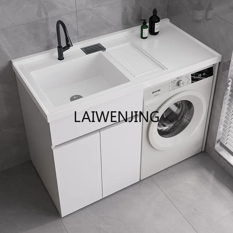 LYN honeycomb aluminum large board balcony laundry cabinet integrated granite countertop corner-cut laundry sink