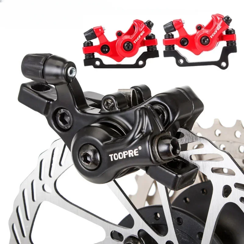 Mountain Bicycle Disc Brake Caliper Mechanical Front Rear Dual Piston Drive Caliper MTB Bikes Scooter Brakes Pull Line Bike Part