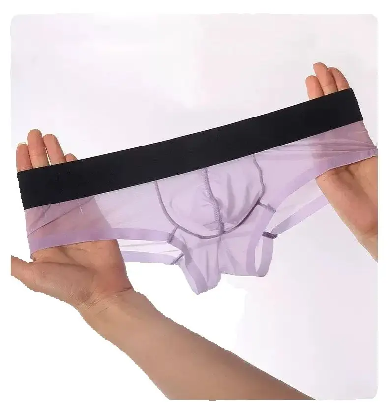 

Underwear men's small tight boxer ultra-thin transparent ice silk low waisted youth fully transparent traceless pant A1980