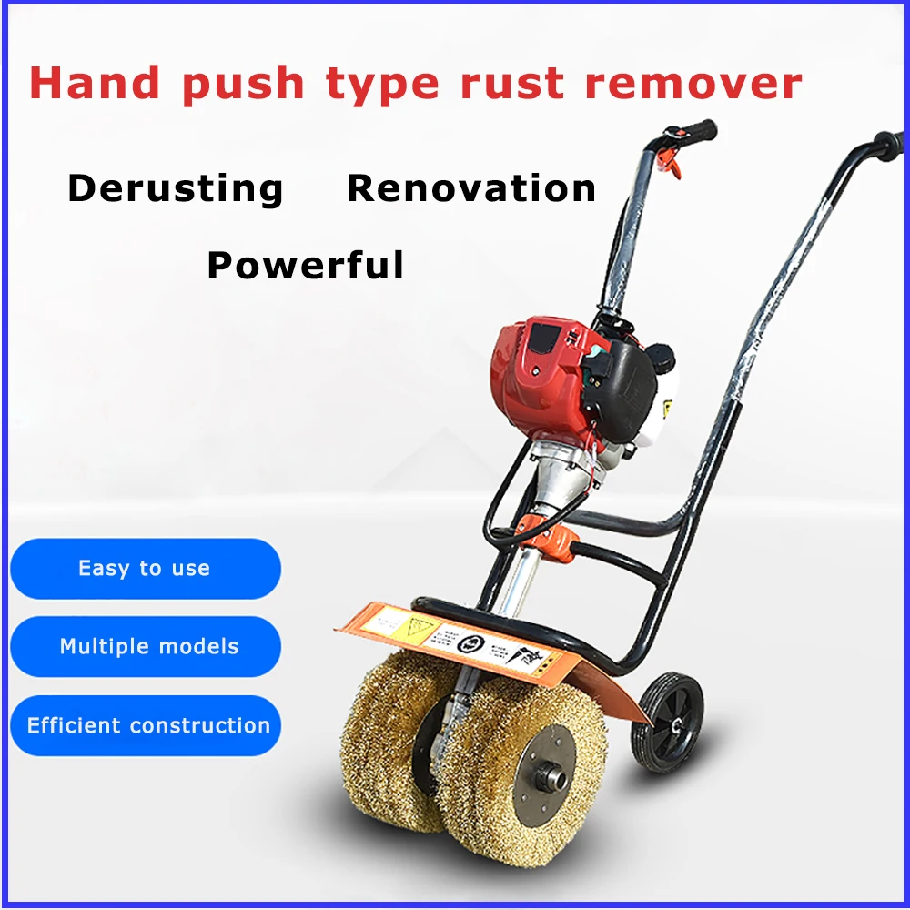 تجديد وإزالة الصدأ بالأنابيب الفولاذية والألواح الفولاذية للبنزين آلة إزالة الصدأ متعددة الوظائف 2025 جديد