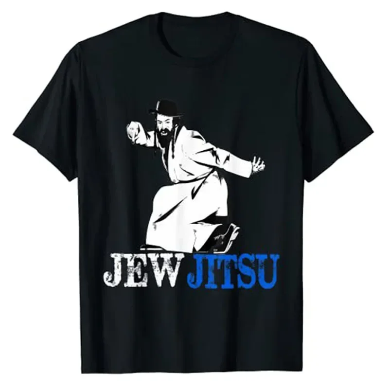 I Know JewJitsu Shirt Rabbi Horah Dance Jiu Jitsu Jewish  Funny Short Sleeve Graphic Tee Tops Streetwear Fashion Clothes