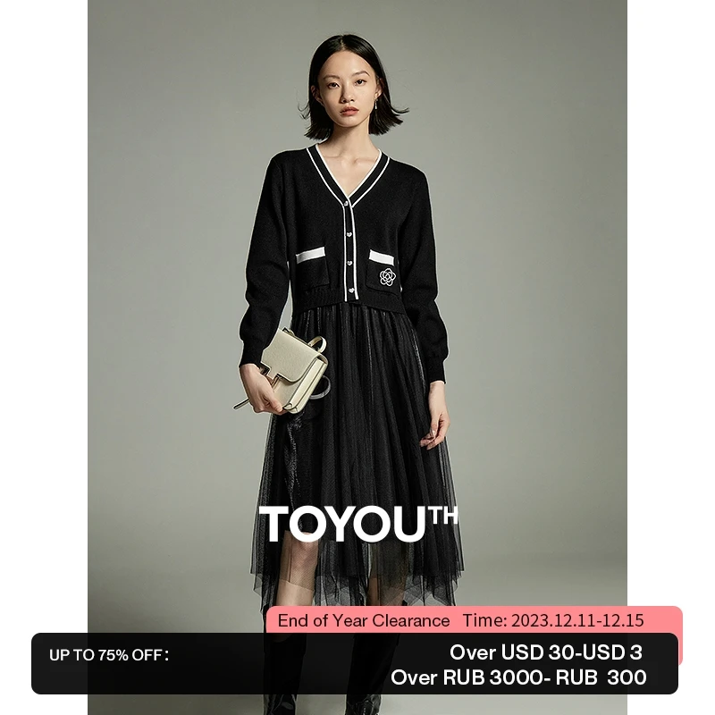 Toyouth Women Knit Mesh Dress 2023 Autumn Long Sleeve V Neck A-shaped Flower Bead Heart Shaped Button Elegant Black Skirt