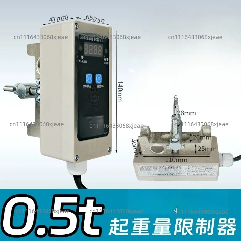 Crane Driving Electric Hoist Lifting Weight Limiter Overload Weight Limiter