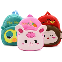 Kawaii 3D Cartoon Animals Kids School Bag for Girls Safety Soft Plush Kindergarten Children Backpacks Child Outdoors Snack Bags