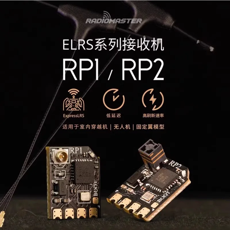 Radiomaster ELRS receiver RP1 RP2 low latency high refresh rate TX16/12 and other universal