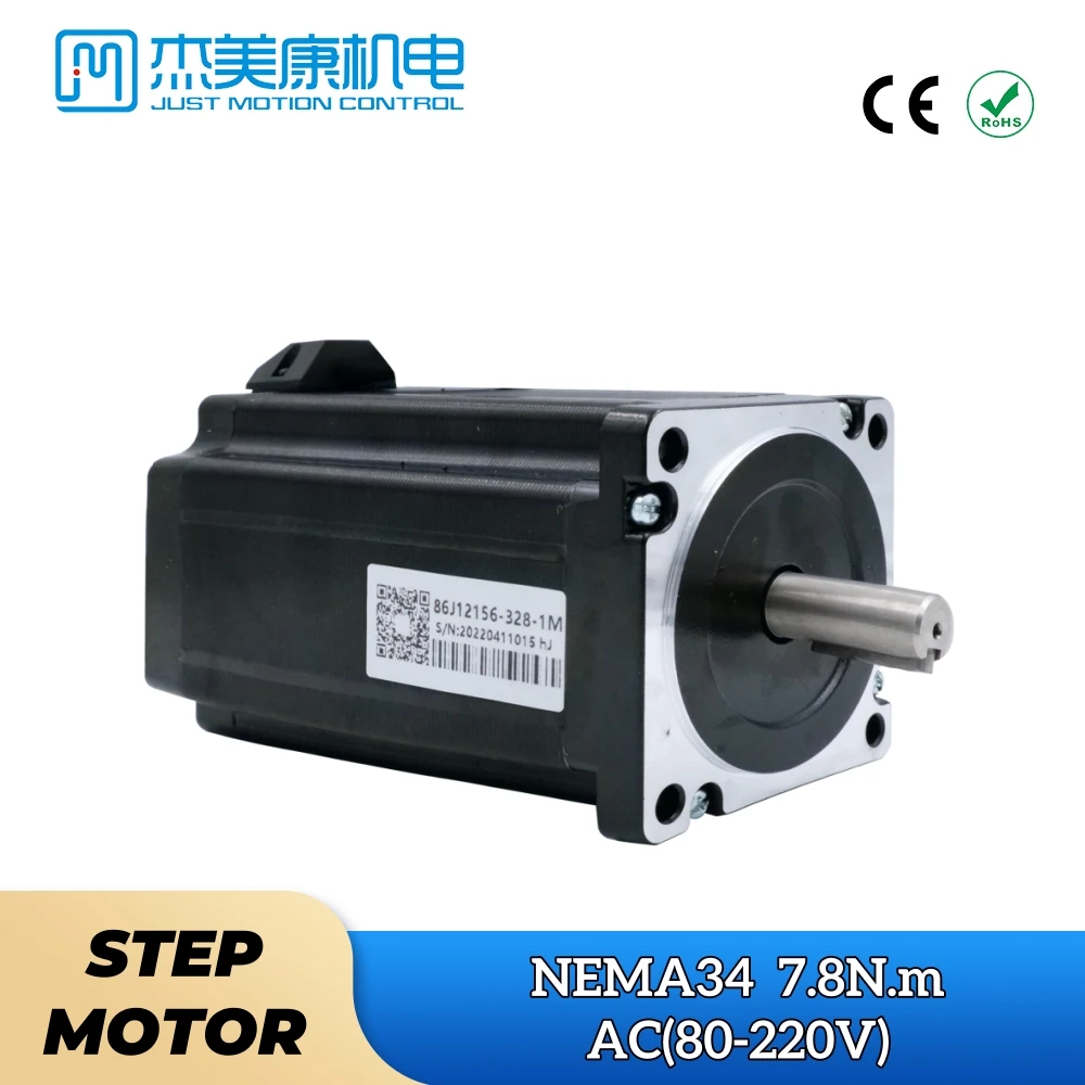Nema 34 JMC 86J12156-328-1M 3 fases 7.8Nm 2.8A Motor paso a paso híbrido de bucle abierto de alto par para máquina logística textil CNC