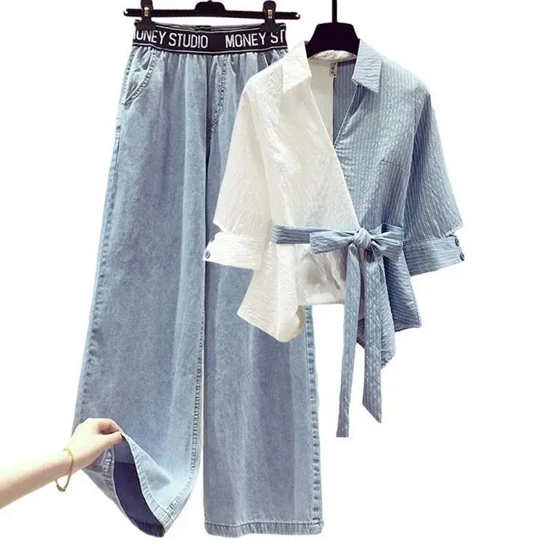 Striped Patchwork Short Sleeved Waistband Chiffon Shirt Loose Jeans Two-piece Elegant Women\'s Pants Set Casual Outfits