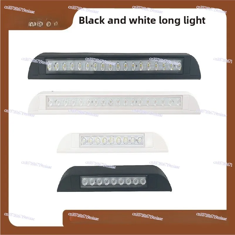 Yacht Indoor Refitted LED Strip Light RV Awning Light