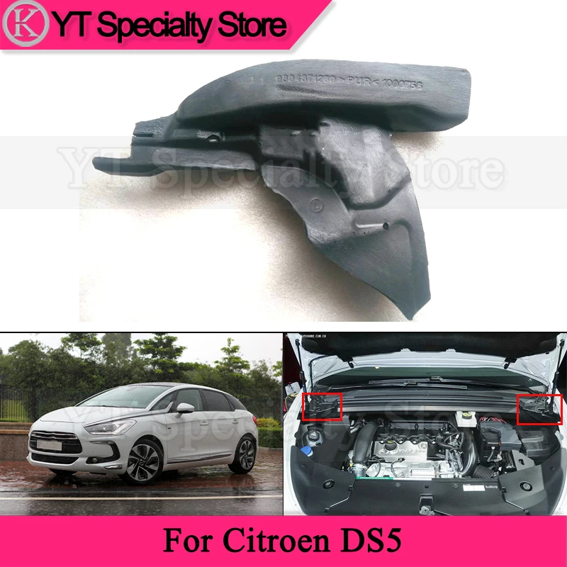 

Губка для ветрового стекла Kamshing, пена для защиты от дождя для Citroen DS5, передняя крышка, нижняя губка