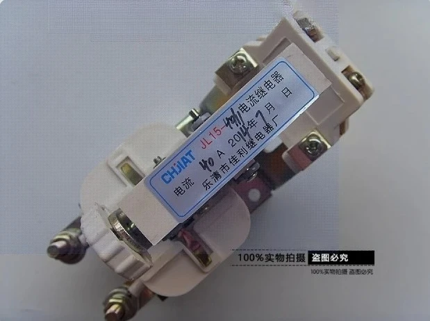 

JL15-11 30A 40A 60A