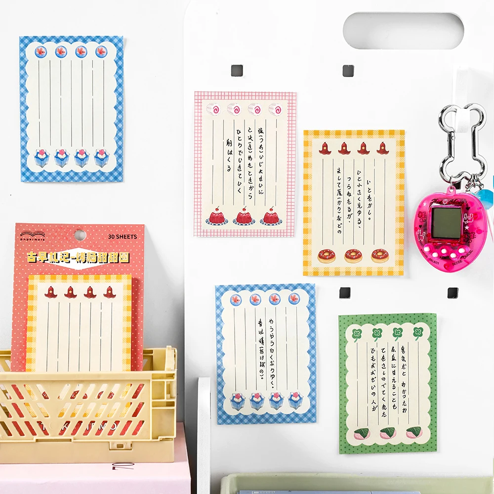 8packs/LOT Ancient Notes series cute lovely retro decorative paper memo pad