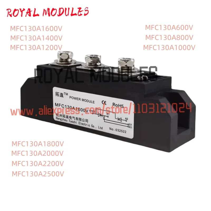 

MFC130A1600V 600V/1200V/2000V/2200V/800V/1000V/1400V MFC130-16 New Module