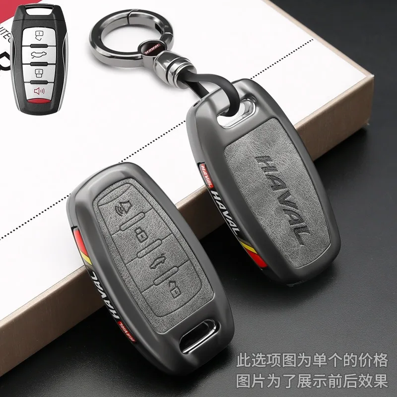 

Zinc Alloy Remote Flip Blank Covers Car Keys For Haval H6 2022 Poer H9 H1 H4 H7 H9 F5 F7 H2S Great Wall Poer Poer GWM Accessory