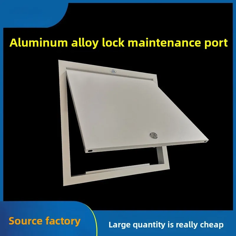 1 قطعة أبيض أسود رمادي رسمت مربع لوحة الوصول التفتيش الباب سوفيت جدار جبل كام مزلاج المغناطيس #4