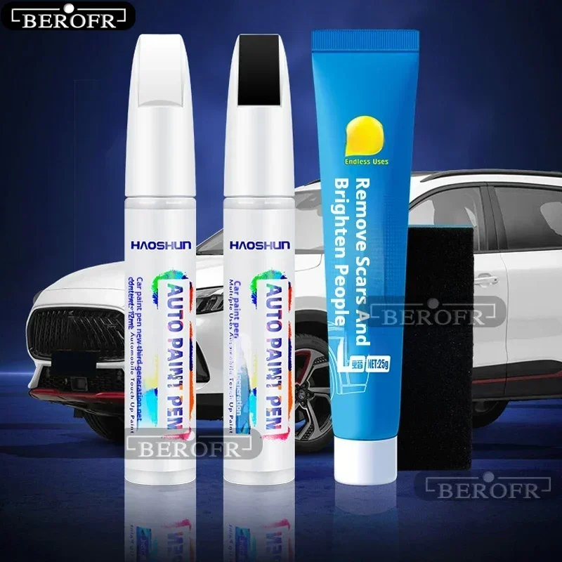 Paint Pen Supplies Modification Accessories Car Paint Scratch Repair Car Scratch Remover Paint Repair Set For Benz B-Class