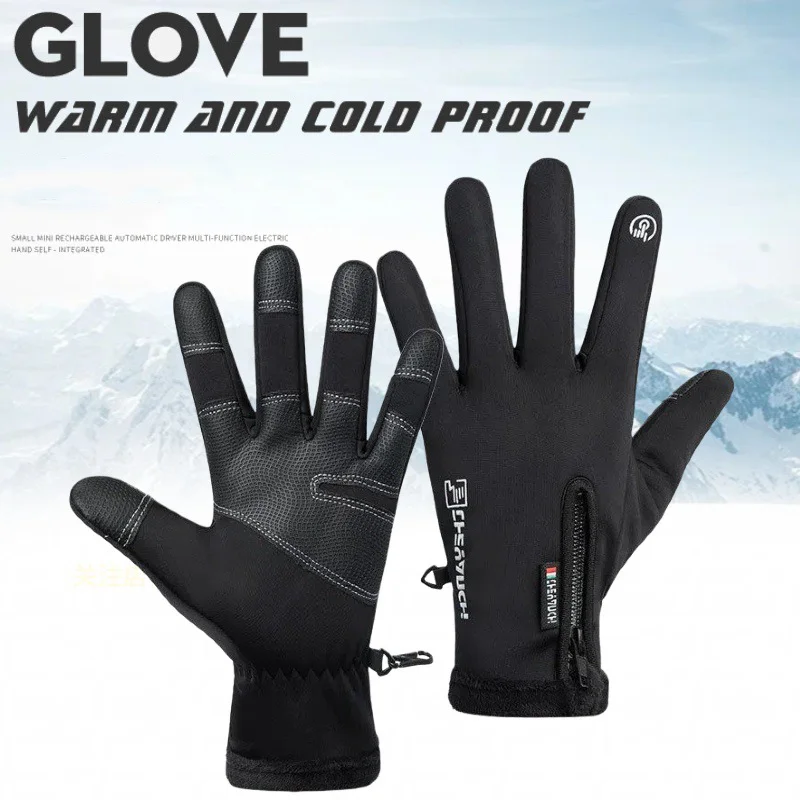 1Set Winterhandschuhe, wasserdicht, Thermo-Touchscreen, Thermo, winddicht, warme Handschuhe, kaltes Wetter, Laufen, Reiten, Sport, Wandern, Skifahren