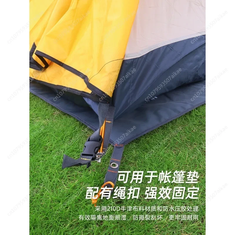 Tent Mat Outdoor Canopy Floor Cloth Waterproof and Moisture-proof Picnic Mat Single3/4 Cloth Wear-resistant Anti-prick Floor Mat